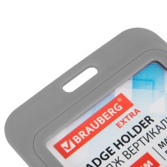 Бейдж вертикальный (85х54 мм), серый, МАТОВАЯ ПОВЕРХНОСТЬ, BRAUBERG EXTRA, 238813 - фото 6