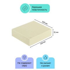 Пластилин скульптурный ГАММА "Студия", белый, 0,5 кг, мягкий, 2.80.Е050.004.1 Пластилин скульптурный ГАММА "Студия", белый, 0,5 кг, мягкий, 2.80.Е050.004.1 - фото 2
