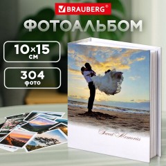 Фотоальбом BRAUBERG "Влюбленные у моря" на 304 фото 10х15 см, твердая обложка, термосклейка, 391156 Фотоальбом BRAUBERG "Влюбленные у моря" на 304 фото 10х15 см, твердая обложка, термосклейка, 391156 - фото 12