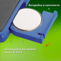 Электронный планшет для рисования диагональ 12 дюймов, 18,5х28 см, ЦВЕТНОЙ, BRAUBERG KIDS, 665303 Электронный планшет для рисования диагональ 12 дюймов, 18,5х28 см, ЦВЕТНОЙ, BRAUBERG KIDS, 665303 - фото 6
