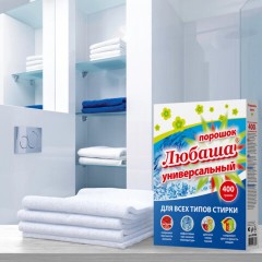 Стиральный порошок для всех типов стирки 400 г ЛЮБАША, для всех типов тканей, 605568 - фото 4