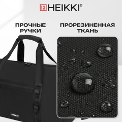 Сумка спортивная HEIKKI WORKOUT (ХЕЙКИ), карман на молнии, черная, 28x51x25 см, 273916 - фото 20