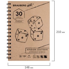 Скетчбук, слоновая кость 150 г/м2, 148х210 мм, 30 л., гребень, BRAUBERG ART CLASSIC, 128948 Скетчбук, слоновая кость 150 г/м2, 148х210 мм, 30 л., гребень, BRAUBERG ART CLASSIC, 128948 - фото 2