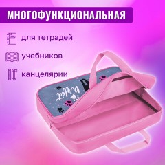 Папка на молнии с ручками BRAUBERG А4, 1 отделение, полиэстер, 80 мм, "Elegant cat", 271481 Папка на молнии с ручками BRAUBERG А4, 1 отделение, полиэстер, 80 мм, "Elegant cat", 271481 - фото 12