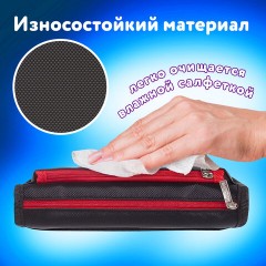 Пенал мягкий ЮНЛАНДИЯ, 2 отделения, полиэстер, "Speed car", черный, 21х6х9 см, 270273 Пенал мягкий ЮНЛАНДИЯ, 2 отделения, полиэстер, "Speed car", черный, 21х6х9 см, 270273 - фото 8