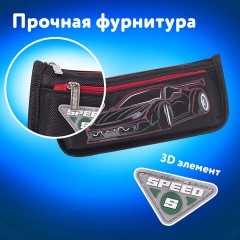 Пенал мягкий ЮНЛАНДИЯ, 2 отделения, полиэстер, "Speed car", черный, 21х6х9 см, 270273 Пенал мягкий ЮНЛАНДИЯ, 2 отделения, полиэстер, "Speed car", черный, 21х6х9 см, 270273 - фото 7