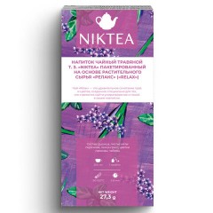 Чай NIKTEA "Релакс" травяной с мятой и лавандой, 21 пакетик в конвертах по 1,3 г, TALTHA-DP0101 - фото 5