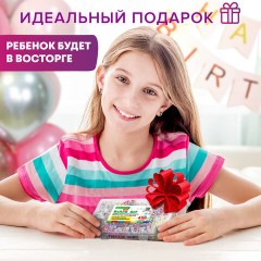 Набор для создания бижутерии и украшений BEADS SET, 450 элементов, 24 вида, BRAUBERG KIDS, 664695 Набор для создания бижутерии и украшений BEADS SET, 450 элементов, 24 вида, BRAUBERG KIDS, 664695 - фото 11