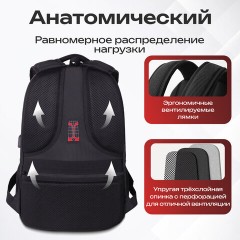 Рюкзак GERMANIUM UPGRADE универсальный, 3 отделения, отделение для ноутбука, USB-порт, "UP-3", черный, 47х33х21 см, 271667 - фото 19