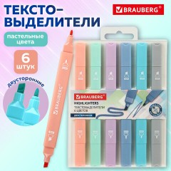 Набор текстовыделителей двусторонних 6 ПАСТЕЛЬНЫХ ЦВЕТОВ, BRAUBERG "Macaroon", линия 1-5 мм, 152513 Набор текстовыделителей двусторонних 6 ПАСТЕЛЬНЫХ ЦВЕТОВ, BRAUBERG "Macaroon", линия 1-5 мм, 152513 - фото 10