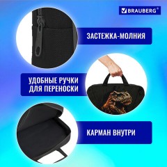 Папка на молнии с ручками BRAUBERG А4, 1 отделение, полиэстер, 80 мм, "Dino attack", 272179 Папка на молнии с ручками BRAUBERG А4, 1 отделение, полиэстер, 80 мм, "Dino attack", 272179 - фото 10