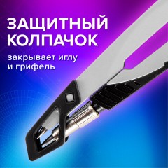Готовальня BRAUBERG ULTRA, 4 предмета: циркуль 135 мм, запасные грифели, насадка, графитовый цвет, 210821 Готовальня BRAUBERG ULTRA, 4 предмета: циркуль 135 мм, запасные грифели, насадка, графитовый цвет, 210821 - фото 15