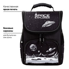 Ранец ПИФАГОР BASIC, 1 отделение, 3 кармана, эргономичная спинка, "Space invader", 35х28х18 см, 273140 Ранец ПИФАГОР BASIC, 1 отделение, 3 кармана, эргономичная спинка, "Space invader", 35х28х18 см, 273140 - фото 14
