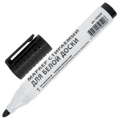 Маркер стираемый для белой доски ЧЕРНЫЙ, BRAUBERG "ULTRA WHITEBOARD MARKER", 3 мм, с клипом, 152634 - фото 4