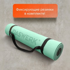 Коврик для йоги и фитнеса спортивный двухцветный, ТПЭ, 183x61x0,6 см, светло-зеленый/чёрный, DASWERK (ДАСВЕРК), 680031 - фото 6