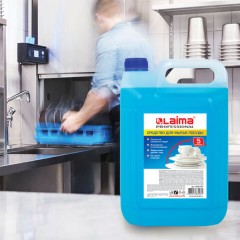 Средство для мытья посуды 5 л, ЛАЙМА PROFESSIONAL, антибактериальное, концентрат, 600197 - фото 6