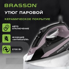 Утюг паровой BRASSON (БРАССОН) SI-2340, 2700 Вт, керамика, автоотключение, антикапля, ШНУР 2,8 м, самоочистка, графит/розовый, 458310 - фото 13