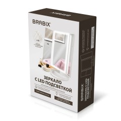 Зеркало настольное с LED-подсветкой для макияжа, размер 24х18 см, складное, увеличение х2, х3, х10, белое, BRABIX, 609337 - фото 3