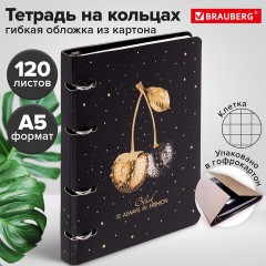 Тетрадь на кольцах А5 160х212 мм, 120 листов, картон, фольга, клетка, BRAUBERG, "Black&Gold", 404735 - фото 11