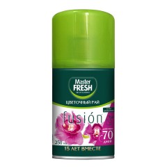 Сменный баллон 250 мл MASTER FRESH "Цветочный рай" для автоматических освежителей, С0006614