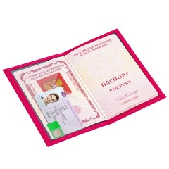 Обложка для паспорта "Passport map", экокожа soft-touch, малиновая, STAFF, 238761 Обложка для паспорта "Passport map", экокожа soft-touch, малиновая, STAFF, 238761 - фото 6