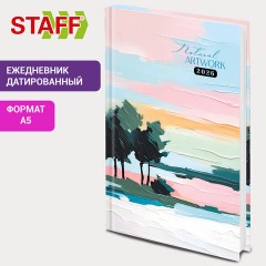 Ежедневник датированный 2026 145х215 мм, А5, STAFF, ламинированная обложка, "Живопись", 117329 - фото 10