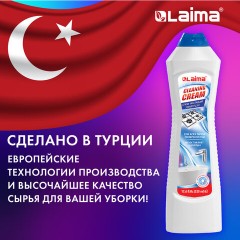 Чистящее средство универсальное крем 520 мл, LAIMA PROFESSIONAL "White fresh", 608659 Чистящее средство универсальное крем 520 мл, LAIMA PROFESSIONAL "White fresh", 608659 - фото 7