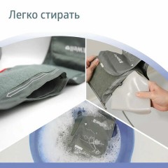 Тонометр B.WELL MED-55ad, манжета 22-42 см, автоматический, на плечо, адаптер питания, MED-55 ad Тонометр B.WELL MED-55ad, манжета 22-42 см, автоматический, на плечо, адаптер питания, MED-55 ad - фото 6