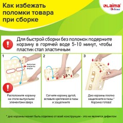 Держатель контейнер корзина APPLE для пакетов, мешков, бахил, 37,5х16х13 см, графит, LAIMA, 608367 Держатель контейнер корзина APPLE для пакетов, мешков, бахил, 37,5х16х13 см, графит, LAIMA, 608367 - фото 11