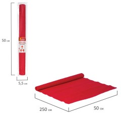 Бумага гофрированная/креповая, 110 г/м2, 50х250 см, красная, ОСТРОВ СОКРОВИЩ, 129148 - фото 6
