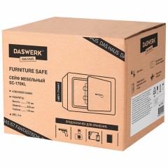 Сейф мебельный DASWERK SC-170KL (170х230х170 мм), ключевой замок, графит, 291337 - фото 12