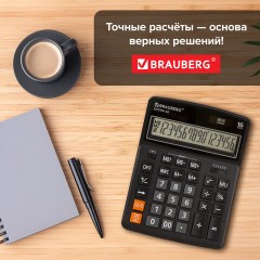 Калькулятор настольный BRAUBERG EXTRA-16-BK (206x155 мм), 16 разрядов, двойное питание, ЧЕРНЫЙ, 250475 - фото 19