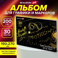 Альбом для графики и маркеров, "БРИСТОЛЬ" 200 г/м2, 190х270 мм, 30 листов, склейка, BRAUBERG ART PREMIERE, 115097 Альбом для графики и маркеров, "БРИСТОЛЬ" 200 г/м2, 190х270 мм, 30 листов, склейка, BRAUBERG ART PREMIERE, 115097 - фото 7