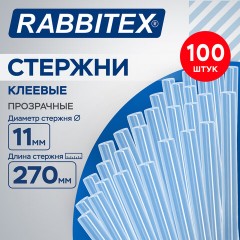 Клеевые стержни прозрачные, клейкость СТАНДАРТ (ремонт, хобби), 11х270 мм, 100 штук, RABBITEX (РАББИТЕКС), 671490 - фото 10