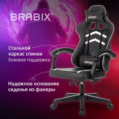 Кресло компьютерное BRABIX "Shooter GM-123", 2 подушки, экокожа, черное/белое, 533191 Кресло компьютерное BRABIX "Shooter GM-123", 2 подушки, экокожа, черное/белое, 533191 - фото 14