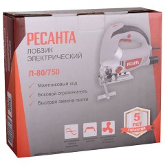 Лобзик сетевой, 750 Вт, 3000 ход/мин, глубина реза 80 мм, РЕСАНТА Л-80/750, 75/9/3 - фото 6
