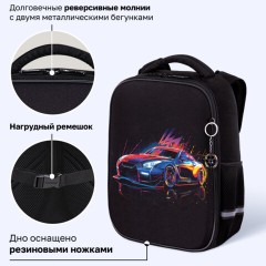Ранец BRAUBERG LIGHT, 1 отделение, с брелоком, "Яркий дрифт", 36х26х13 см, 272027 - фото 15