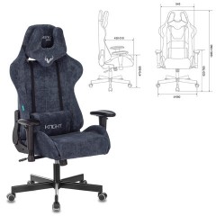 Кресло компьютерное Zombie VIKING KNIGHT, 2 подушки, ткань, синее, 1372993 - фото 7