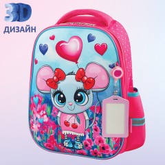 Ранец ЮНЛАНДИЯ LIGHT, 2 отделения, "Pretty mouse", 3D панель, 38х29х16 см, 270606 - фото 23