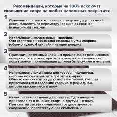 Коврик ДОРОЖКА 0,9х10 м, "ТРАВКА" ВЕНГЕ пластиковый грязезащитный, щетина 10 мм, LAIMA EXPERT, 701072 Коврик ДОРОЖКА 0,9х10 м, "ТРАВКА" ВЕНГЕ пластиковый грязезащитный, щетина 10 мм, LAIMA EXPERT, 701072 - фото 13