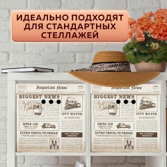 Короб для хранения из плотного микрогофрокартона 315х315х315 мм, КОМПЛЕКТ 3 шт., BRAUBERG HOME, 271818 Короб для хранения из плотного микрогофрокартона 315х315х315 мм, КОМПЛЕКТ 3 шт., BRAUBERG HOME, 271818 - фото 16