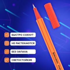 Ручки капиллярные (линеры) 6 ЦВЕТОВ, BRAUBERG "FINE 040", шестигранные, линия 0,4 мм, 144141 - фото 13