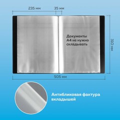 Папка 100 вкладышей BRAUBERG стандарт, черная, 0,9 мм, 221610 - фото 10