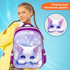 Рюкзак SNOOBAG (СНУБЭГ) FLOSSY, 2 отделения, 3 кармана, "Мечтатель", объемный дизайн, 40х28х18 см, 274441 - фото 16