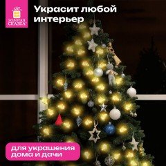 Гирлянда-пучки "Bundles", 150 LED, 2,4 м, 10 пучков, тёплый белый, USB, ЗОЛОТАЯ СКАЗКА, 592557 - фото 13