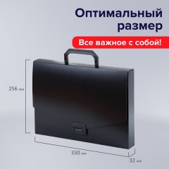 Папка-портфель пластиковая BRAUBERG "Energy" А4 (330х256х32 мм), без отделений, черная, 221202 - фото 5