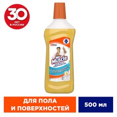 Средство для мытья пола и поверхностей 500 мл, МИСТЕР МУСКУЛ "Цитрусовый коктейль", 366857 - фото 3