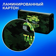 Пенал ПИФАГОР, 2 отделения, ламинированный картон, 19х11 см, "Tank", 270170 Пенал ПИФАГОР, 2 отделения, ламинированный картон, 19х11 см, "Tank", 270170 - фото 10