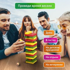 Игра настольная "ЦВЕТНАЯ БАШНЯ", 54 окрашенных деревянных блока + кубик, BRAUBERG HOBBY, 665493 - фото 13