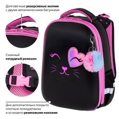 Ранец BRAUBERG SHINY, 2 отделения, с брелком, "Smiling cat", 38х28х14 см, 272040 Ранец BRAUBERG SHINY, 2 отделения, с брелком, "Smiling cat", 38х28х14 см, 272040 - фото 12